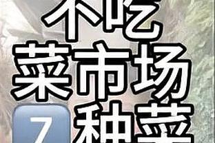 tencent game mobile Ảnh chụp màn hình 1